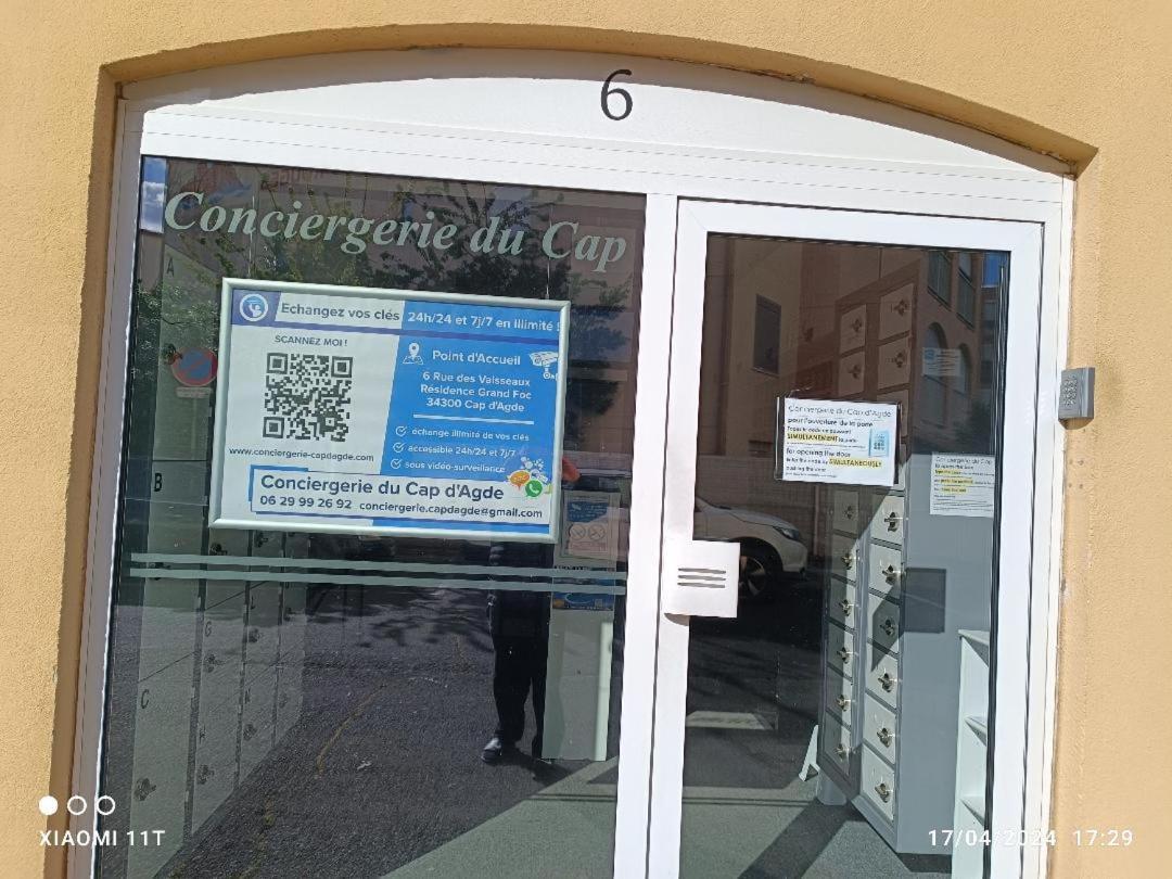 Studio Au Cap D'Agde Dans Les Pinedes Экстерьер фото